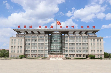 防化学院