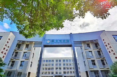 军事交通学院